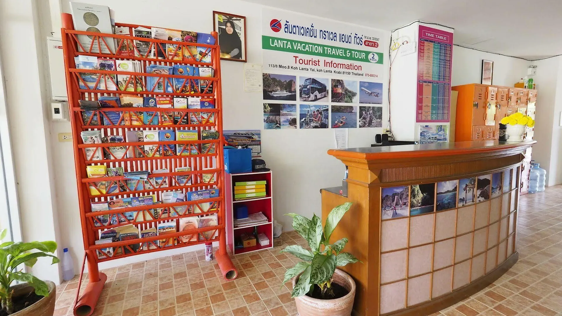 Fan Dee Hostel Ko Lanta