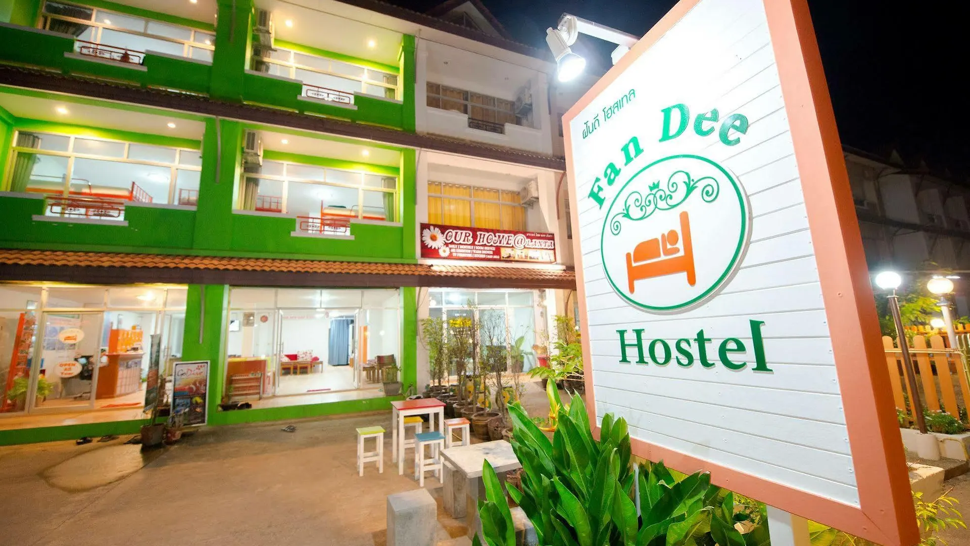 Fan Dee Hostel Ko Lanta