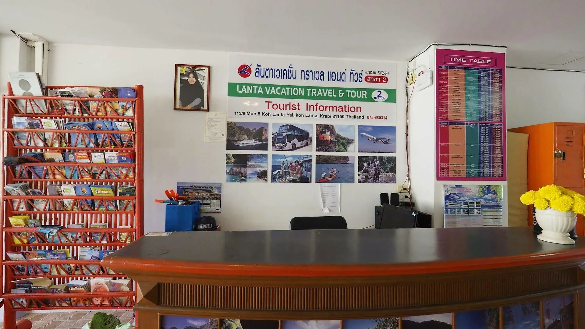 Fan Dee Hostel Ko Lanta