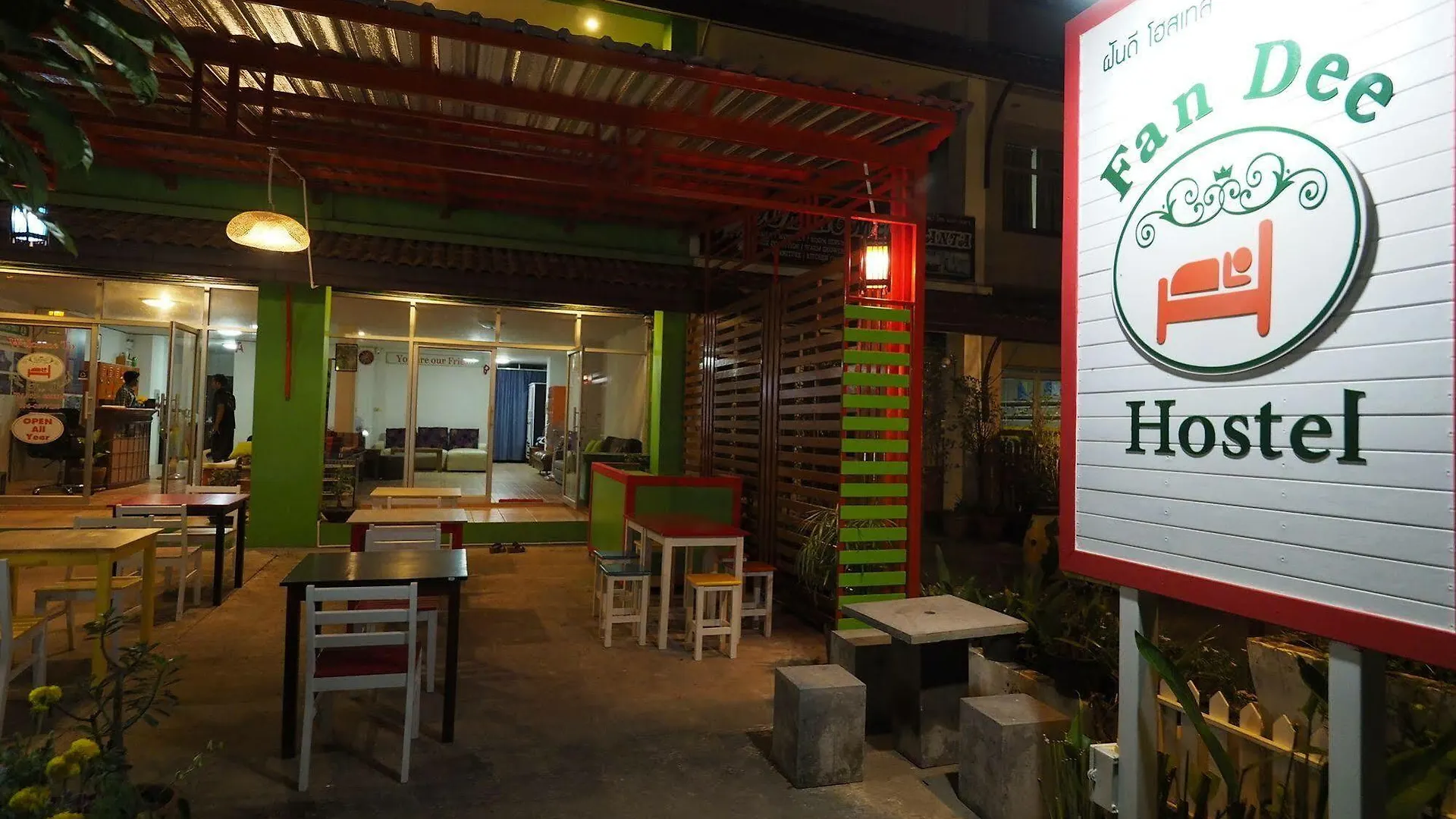 Fan Dee Hostel Ko Lanta 0*,  Thailand